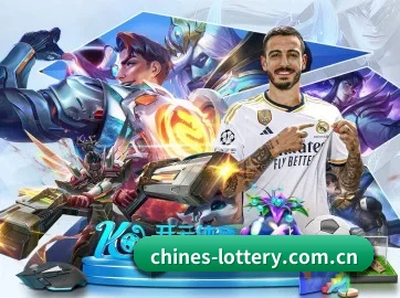 七星彩 APP